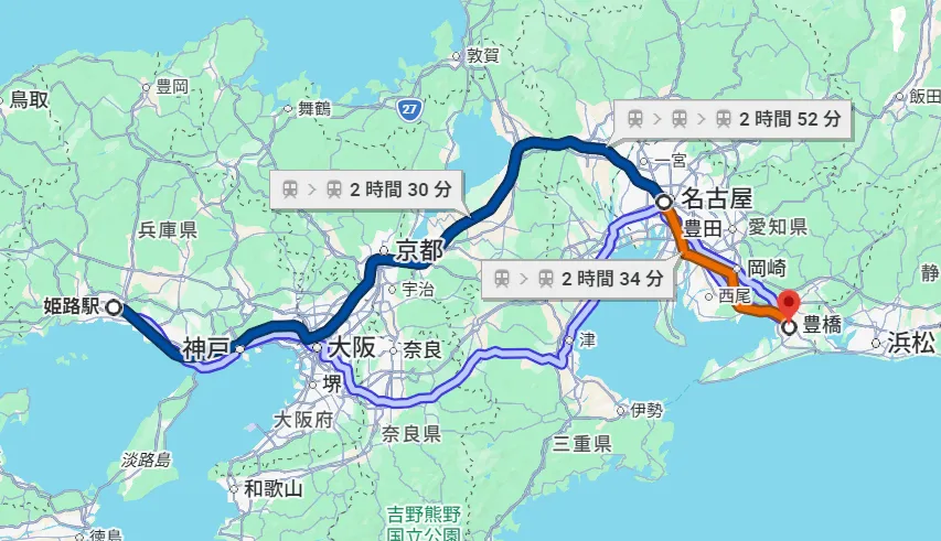 姫路から豊橋